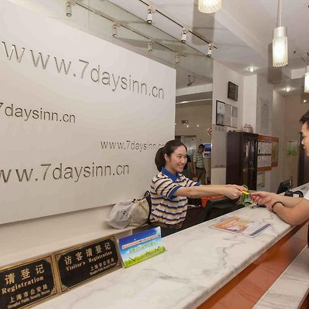 7Days Inn Tianjin Zhongshan Road Exterior photo