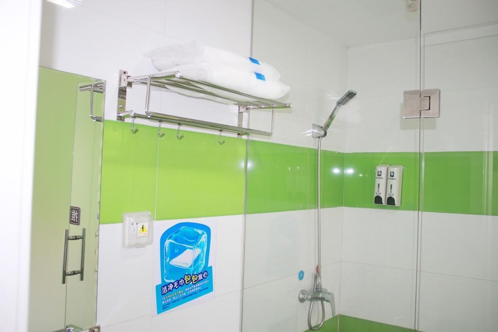 7Days Inn Tianjin Zhongshan Road Exterior photo