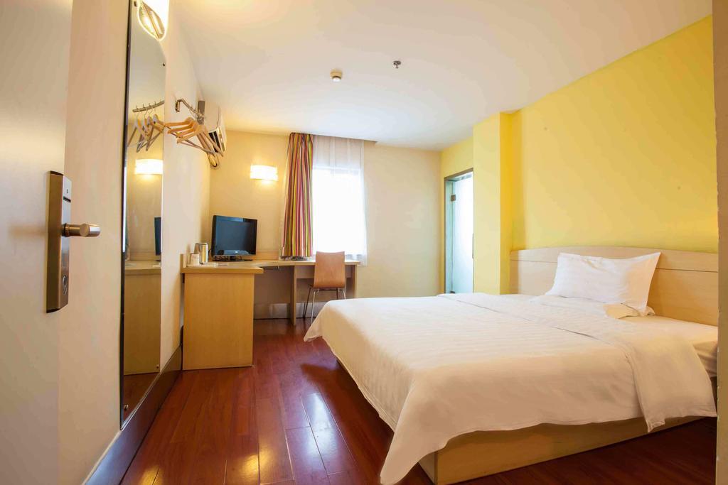 7Days Inn Tianjin Zhongshan Road Exterior photo